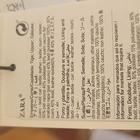 🎉HP🎉NWT ZARA LEATHER ANKLE BOOTS - Picture 17 of 17